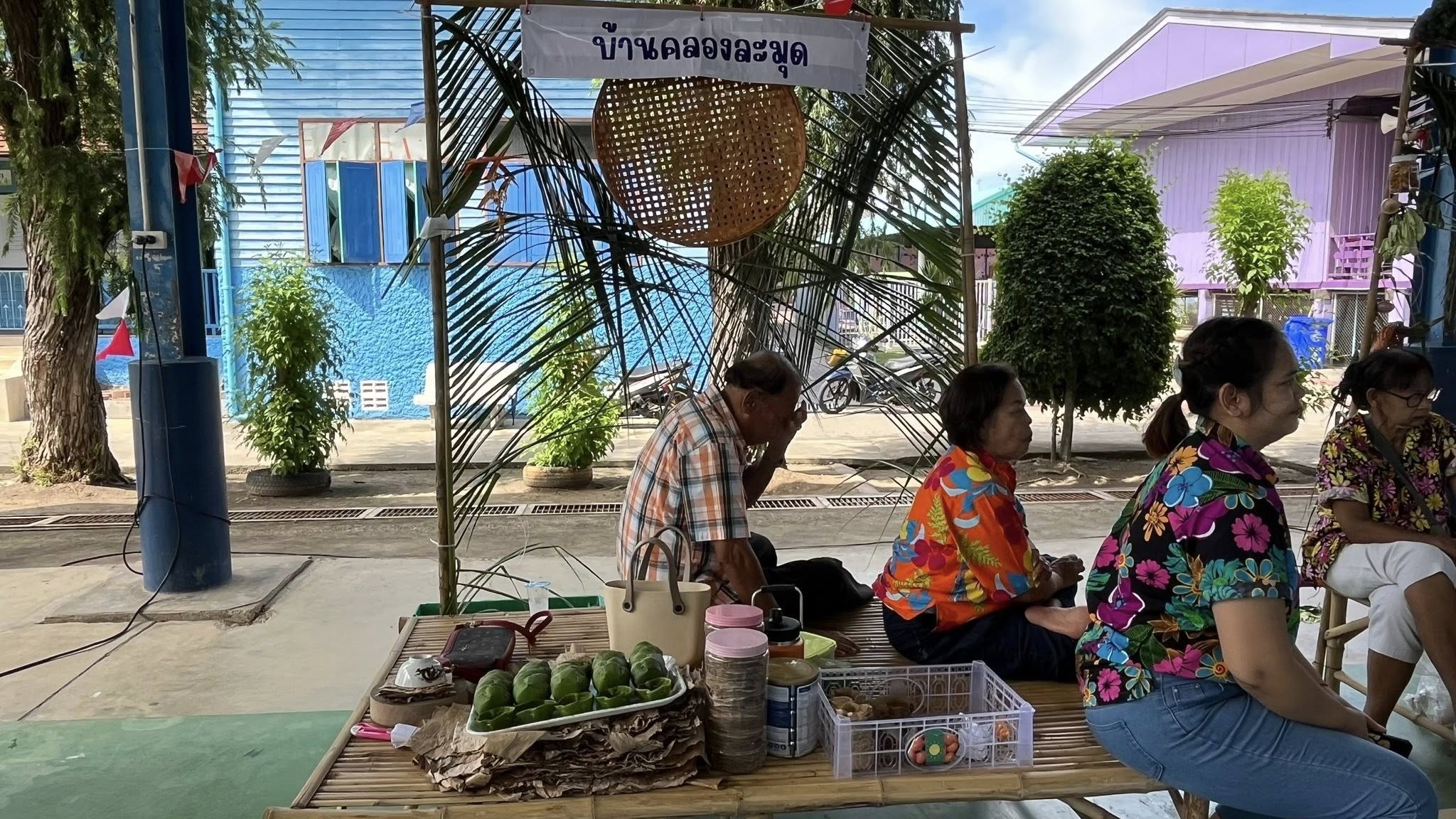 จังหวัดสมุทรสงคราม จัดกิจกรรมคัดสรรหมู่บ้านเศรษฐกิจพอเพียง “อยู่เย็น เป็นสุข” ดีเด่นระดับจังหวัด และกิจกรรมพัฒนาชุมชนดีเด่นระดับจังหวัด ประจำปี 2568