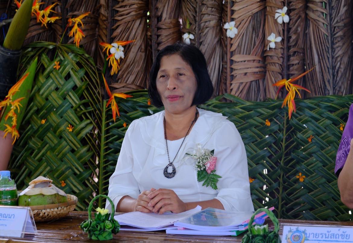 จังหวัดสมุทรสงคราม จัดกิจกรรมคัดสรรหมู่บ้านเศรษฐกิจพอเพียง “อยู่เย็น เป็นสุข” ดีเด่นระดับจังหวัด และกิจกรรมพัฒนาชุมชนดีเด่นระดับจังหวัด ประจำปี 2568