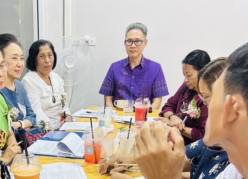 จังหวัดสมุทรสงคราม ประชุมคัดเลือกผู้เข้ารับรางวัลกิจกรรมคัดสรรหมู่บ้านเศรษฐกิจพอเพียง “อยู่เย็น เป็นสุข” ดีเด่นระดับจังหวัด และกิจกรรมพัฒนาชุมชนดีเด่นระดับจังหวัด ประจำปี 2568