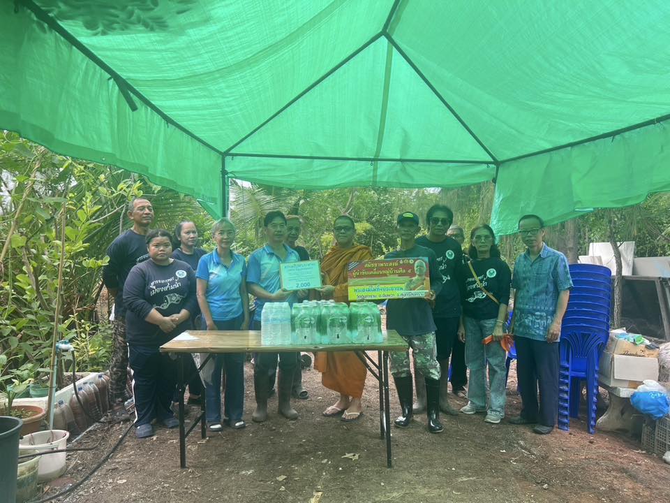 จังหวัดสมุทรสงคราม จัดกิจกรรม “เอามื้อสามัคคี เราทำความดีด้วยหัวใจ ครั้งที่ 37”