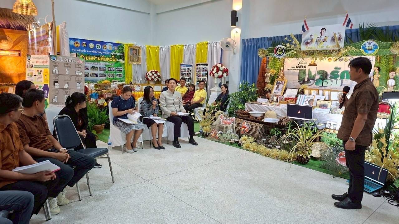 จังหวัดสมุทรสงคราม ร่วมโครงการ”มหกรรมเเสดงความสำเร็จของผู้นำการเปลี่ยนเเปลง” ตามโครงการเสริมสร้างเเละพัฒนาผู้นำการเปลี่ยนเเปลง ประจำปีงบประมาณ พ.ศ. 2568
