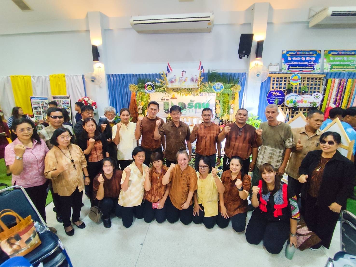 จังหวัดสมุทรสงคราม ร่วมโครงการ”มหกรรมเเสดงความสำเร็จของผู้นำการเปลี่ยนเเปลง” ตามโครงการเสริมสร้างเเละพัฒนาผู้นำการเปลี่ยนเเปลง ประจำปีงบประมาณ พ.ศ. 2568