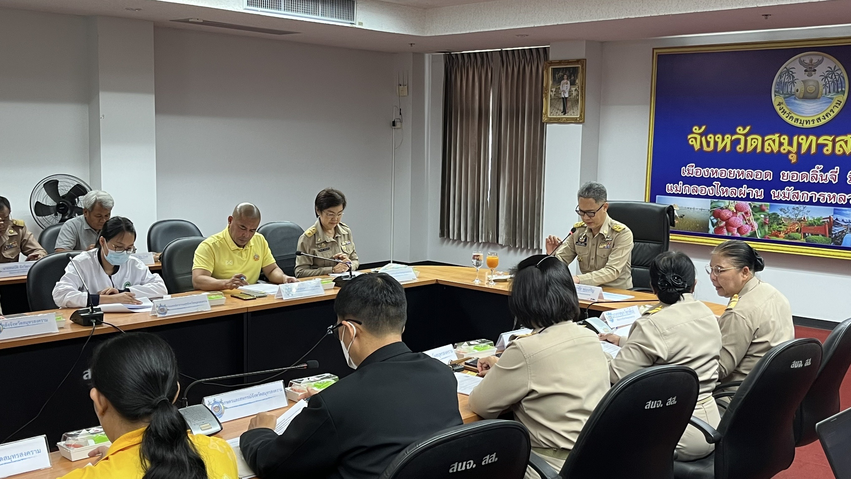 พช.สมุทรสงคราม จัดประชุมคณะกรรมการประสานและขับเคลื่อนนโยบายสานพลังประชารัฐประจำจังหวัด (คสป.) ครั้งที่ 3/2568