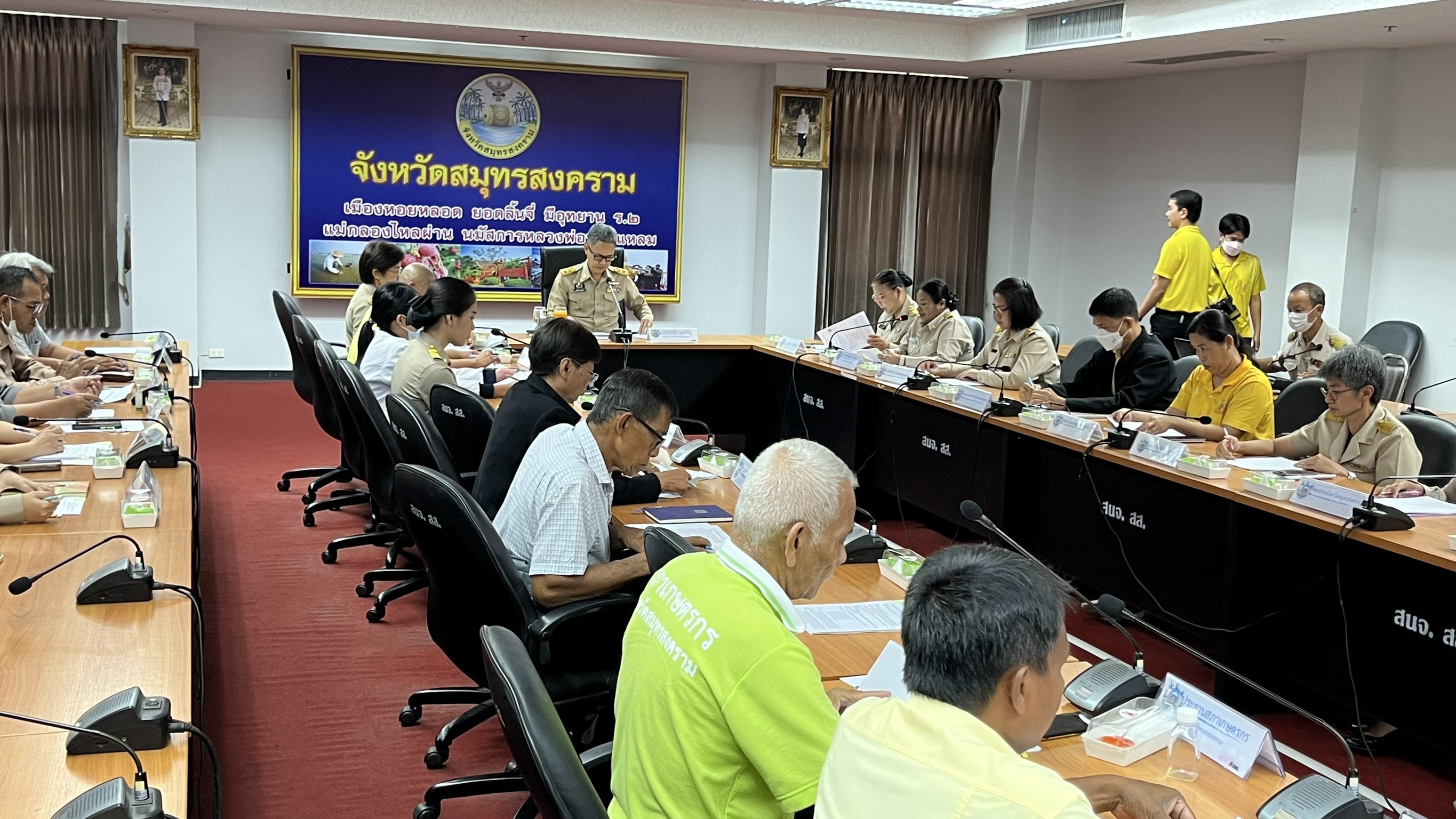 พช.สมุทรสงคราม จัดประชุมคณะกรรมการประสานและขับเคลื่อนนโยบายสานพลังประชารัฐประจำจังหวัด (คสป.) ครั้งที่ 3/2568