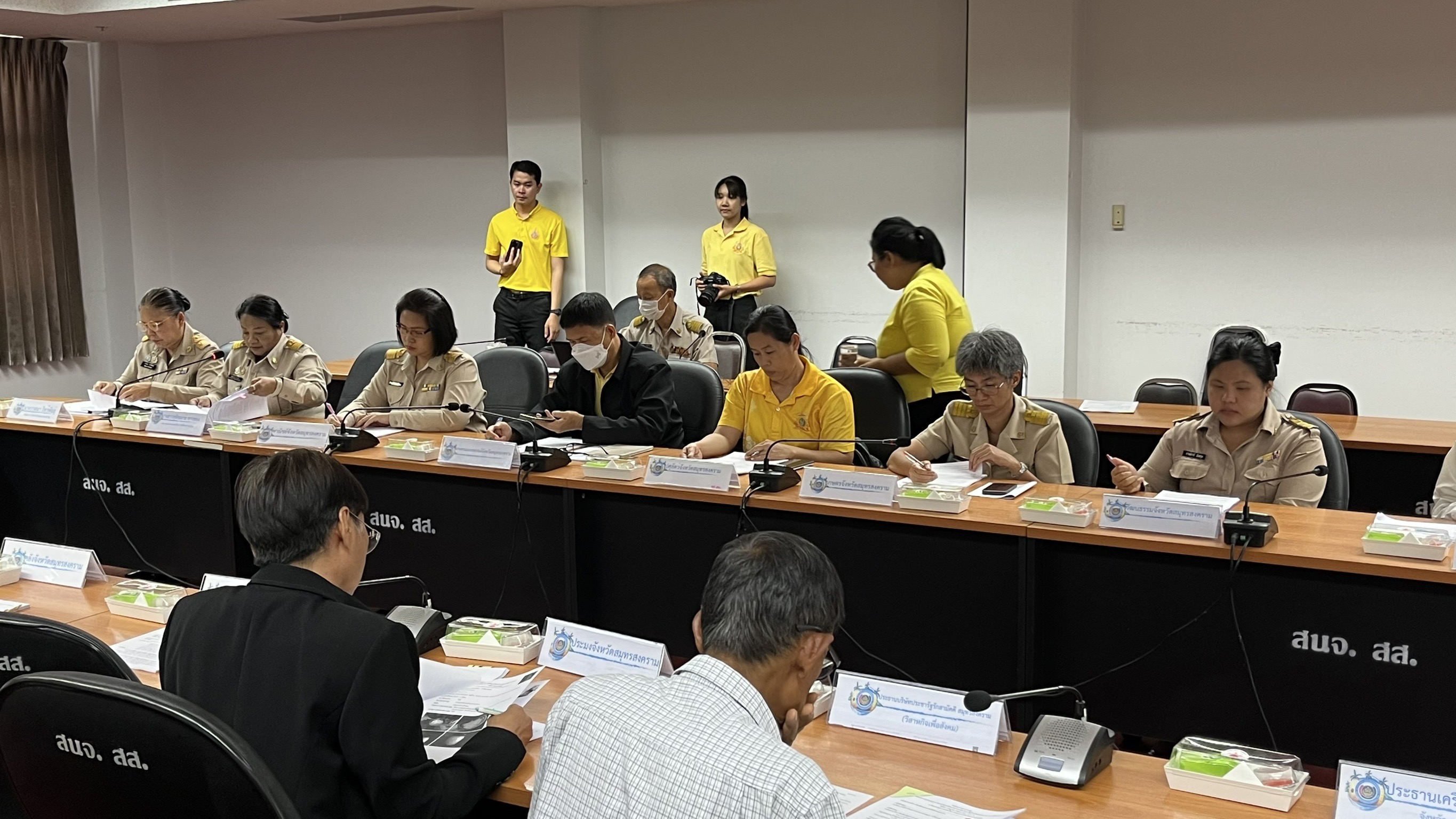 พช.สมุทรสงคราม จัดประชุมคณะกรรมการประสานและขับเคลื่อนนโยบายสานพลังประชารัฐประจำจังหวัด (คสป.) ครั้งที่ 3/2568