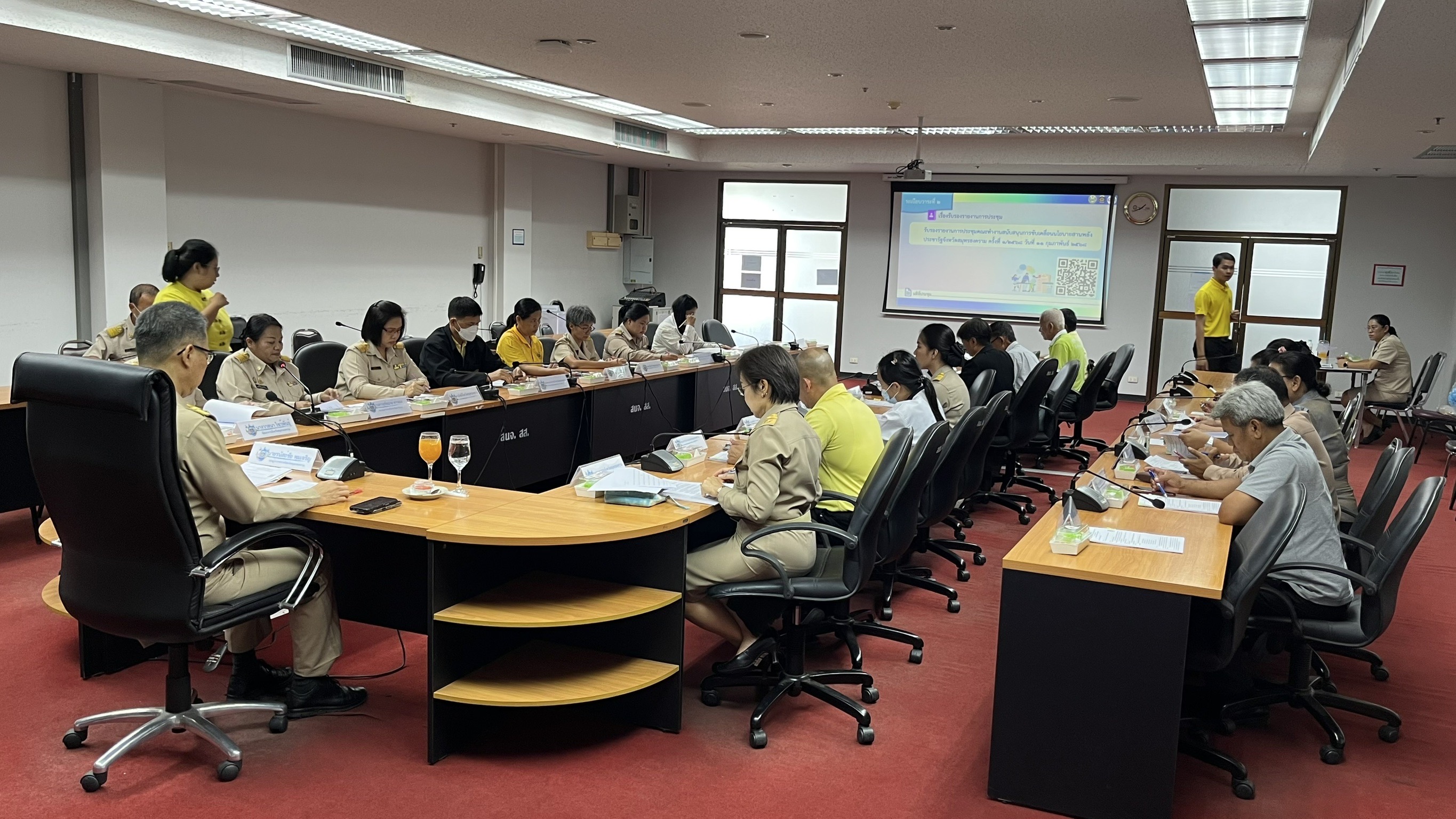พช.สมุทรสงคราม จัดประชุมคณะกรรมการประสานและขับเคลื่อนนโยบายสานพลังประชารัฐประจำจังหวัด (คสป.) ครั้งที่ 3/2568