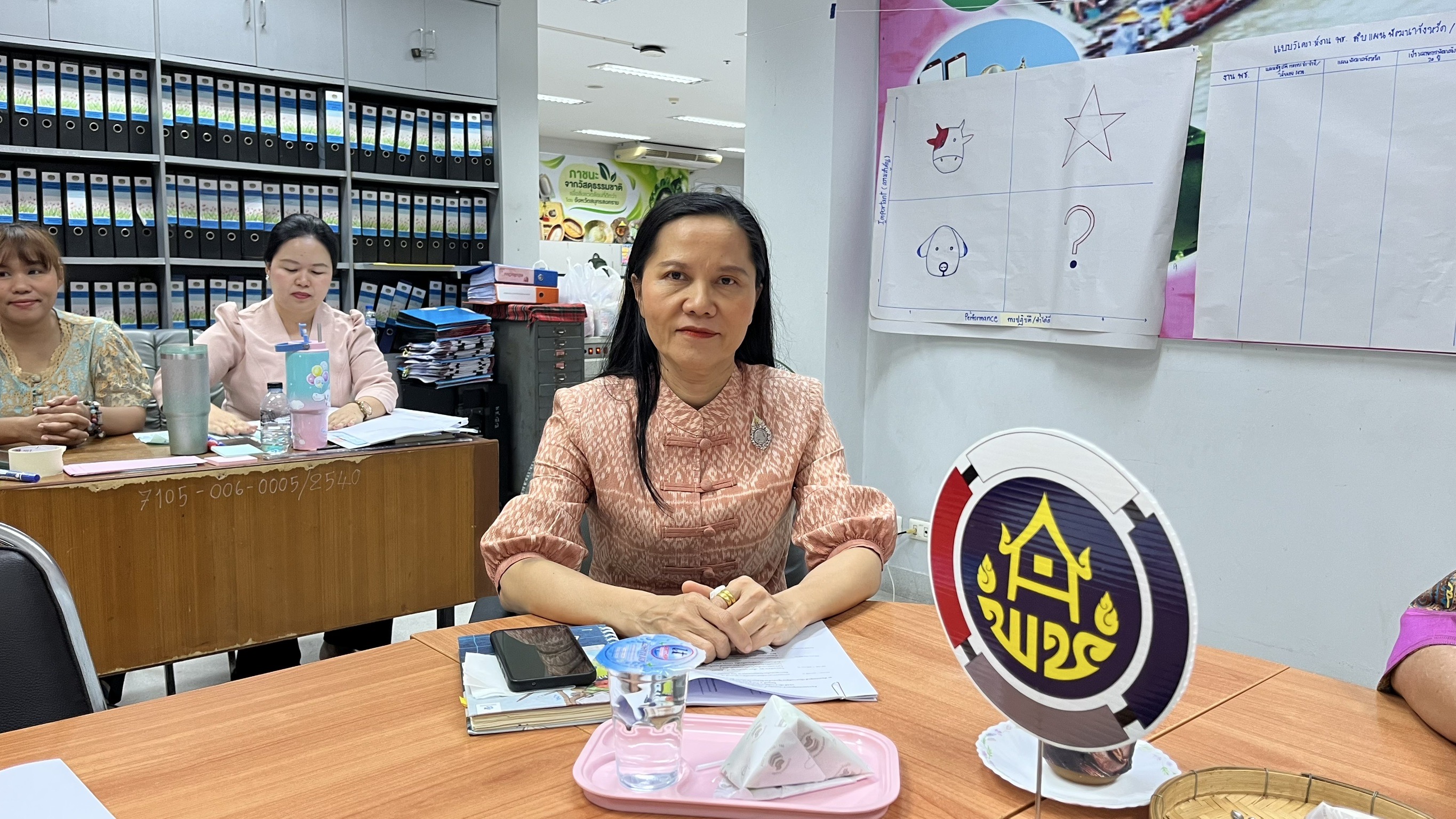 พช.สมุทรสงคราม จัดประชุมการจัดทำแผนพัฒนาชุมชนเชิงพื้นที่แบบบูรณาการของสำนักงานพัฒนาชุมชนจังหวัดสมุทรสงคราม