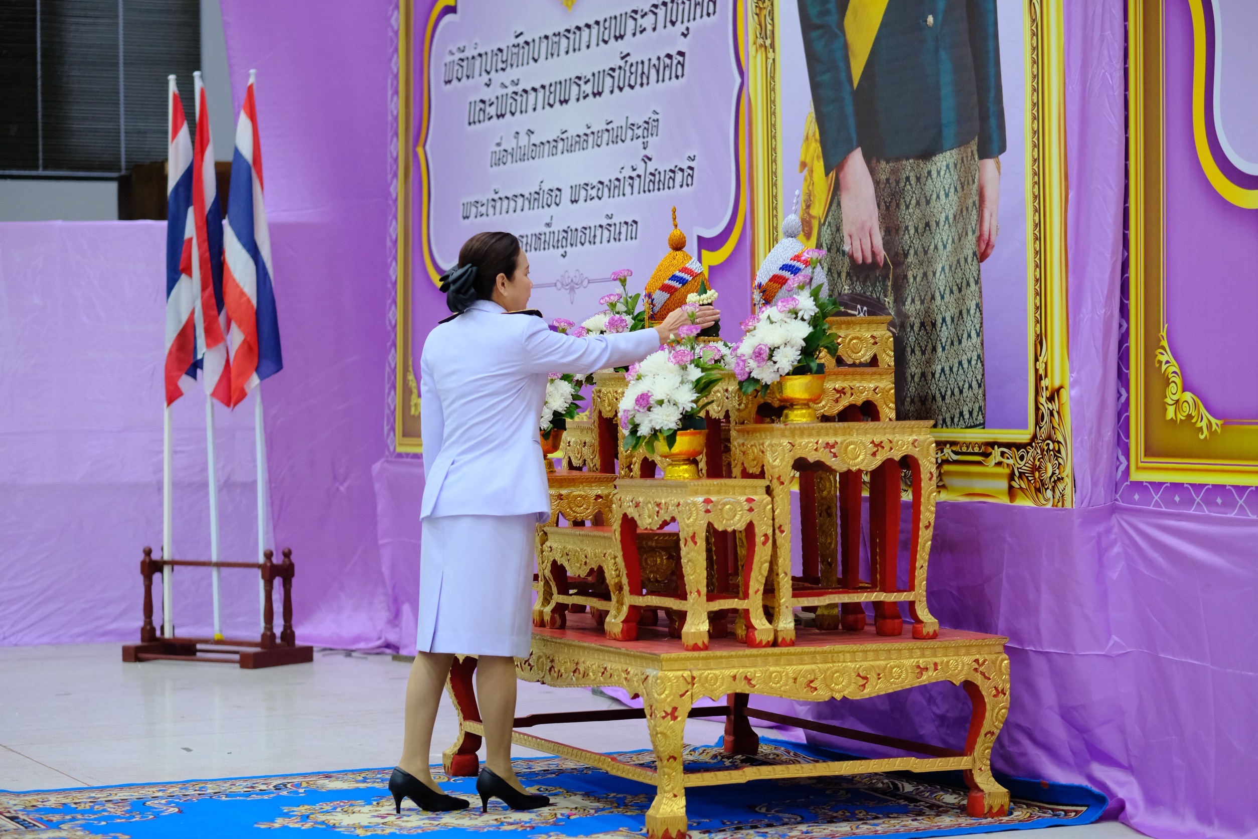 พช.สมุทรสงคราม ร่วมพิธีทำบุญตักบาตรถวายพระราชกุศลและพิธีถวายพระพรชัยมงคล เนื่องในโอกาสวันคล้ายวันประสูติพระเจ้าวรวงศ์เธอ พระองค์เจ้าโสมสวลี กรมหมื่นสุทธนารีนาถ