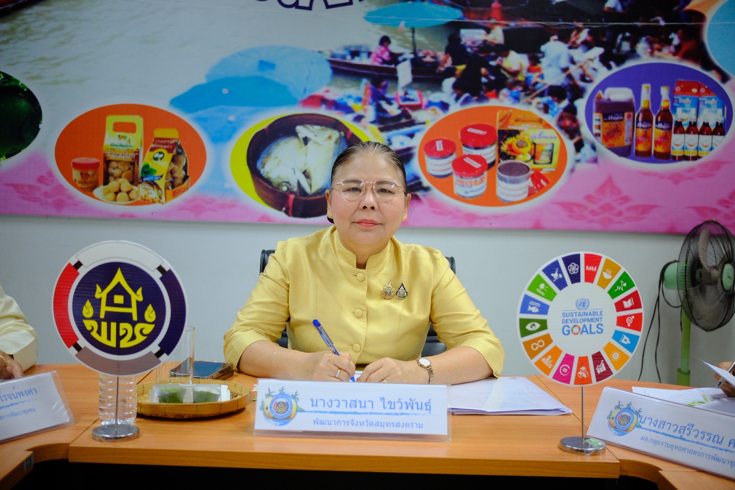 พช.สมุทรสงคราม ดำเนินการประชุมข้อราชการแก่เจ้าหน้าที่ในสังกัด สำนักงานพัฒนาชุมชนจังหวัดสมุทรสงคราม ประจำเดือนกรกฎาคม 2568