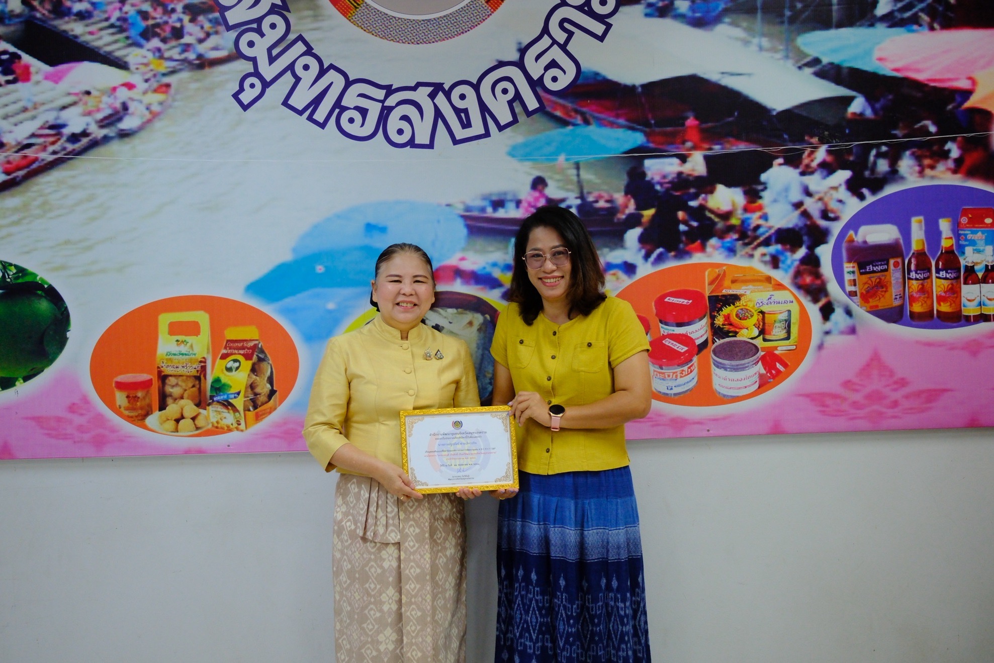 พช.สมุทรสงคราม ดำเนินการประชุมข้อราชการแก่เจ้าหน้าที่ในสังกัด สำนักงานพัฒนาชุมชนจังหวัดสมุทรสงคราม ประจำเดือนกรกฎาคม 2568