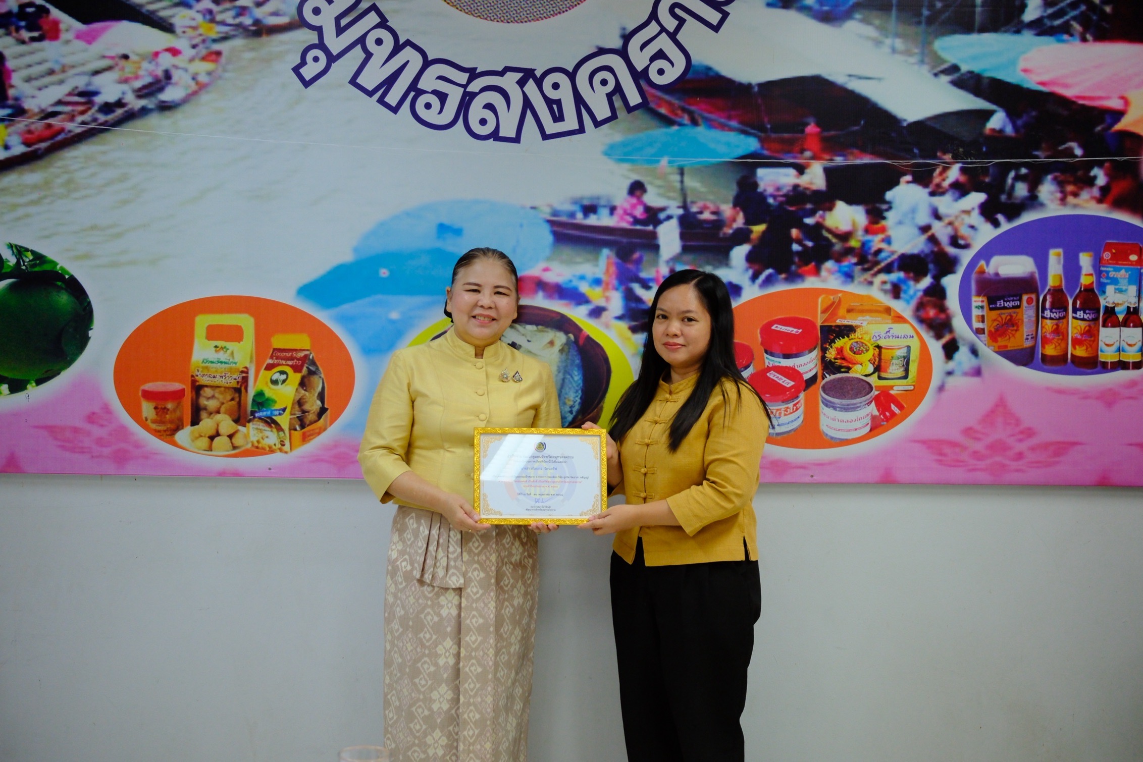พช.สมุทรสงคราม ดำเนินการประชุมข้อราชการแก่เจ้าหน้าที่ในสังกัด สำนักงานพัฒนาชุมชนจังหวัดสมุทรสงคราม ประจำเดือนกรกฎาคม 2568