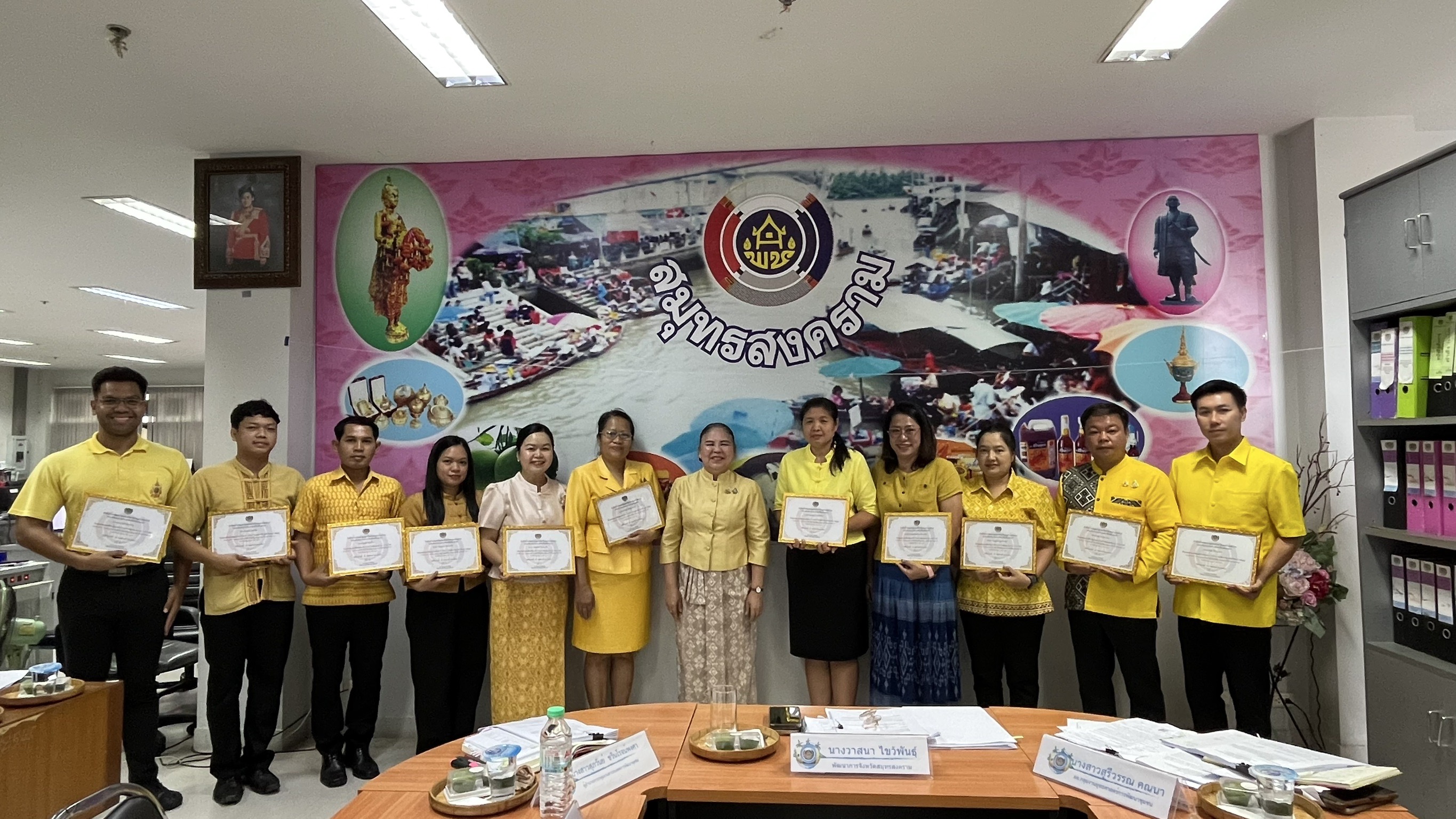 พช.สมุทรสงคราม ดำเนินการประชุมข้อราชการแก่เจ้าหน้าที่ในสังกัด สำนักงานพัฒนาชุมชนจังหวัดสมุทรสงคราม ประจำเดือนกรกฎาคม 2568