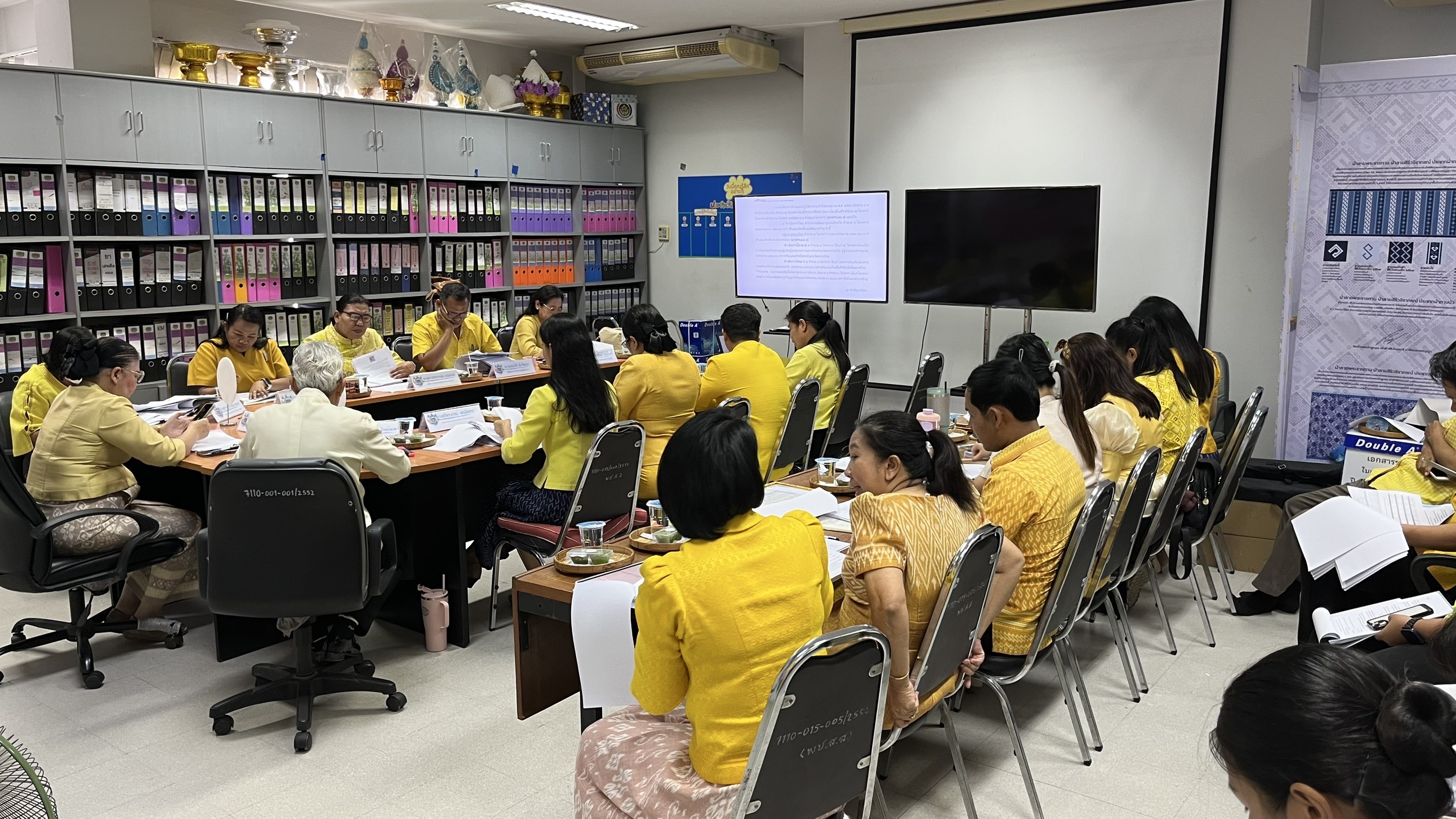 พช.สมุทรสงคราม ดำเนินการประชุมข้อราชการแก่เจ้าหน้าที่ในสังกัด สำนักงานพัฒนาชุมชนจังหวัดสมุทรสงคราม ประจำเดือนกรกฎาคม 2568