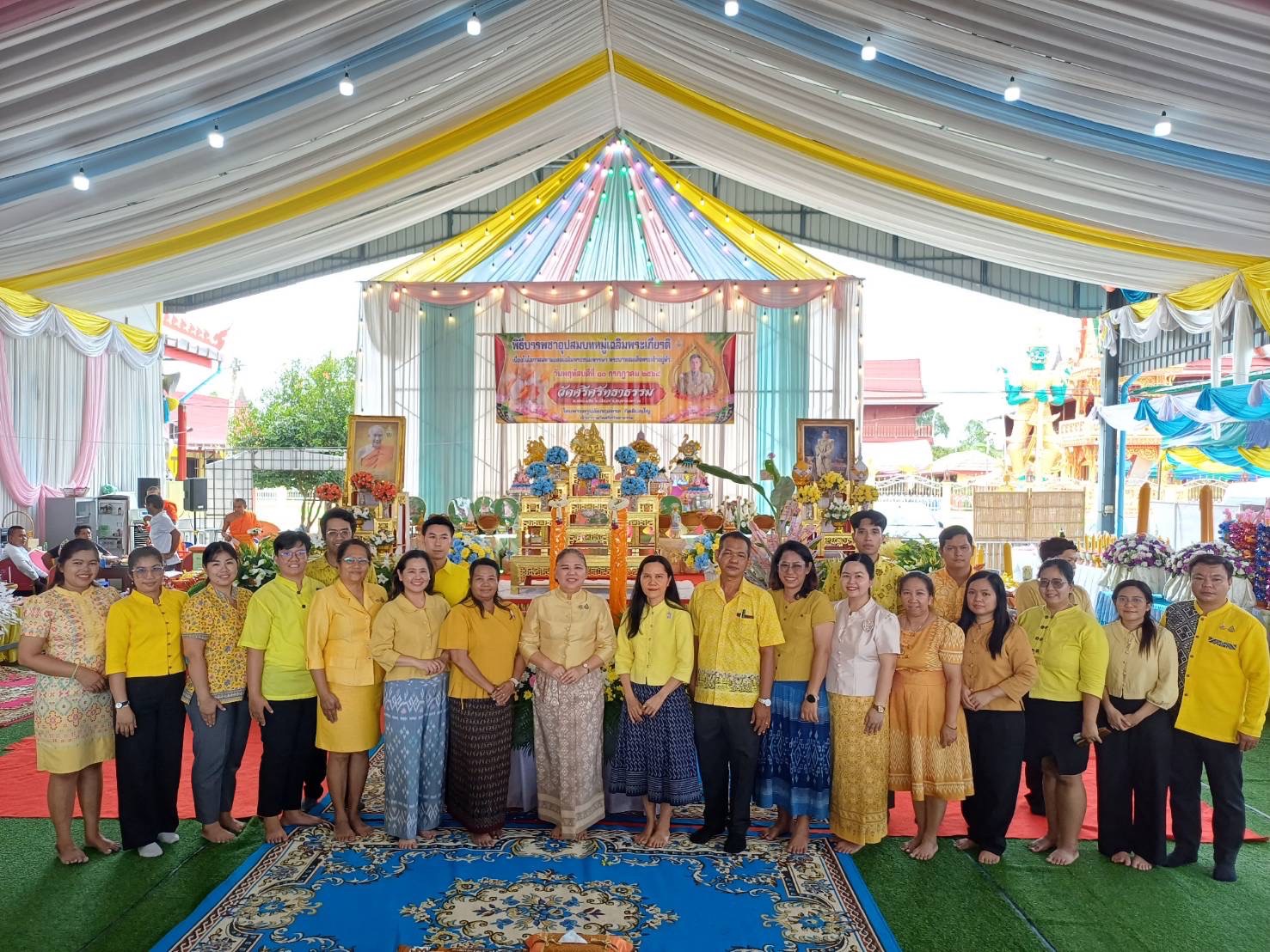 พช.สมุทรสงคราม จัดพิธีถวายเทียนพรรษา เพื่อถวายเป็นพุทธบูชาและถวายเป็นพระราชกุศลแด่ พระบาทสมเด็จพระเจ้าอยู่หัว เนื่องในโอกาสมหามงคลเฉลิมพระชนมพรรษา 28 กรกฎาคม 2568