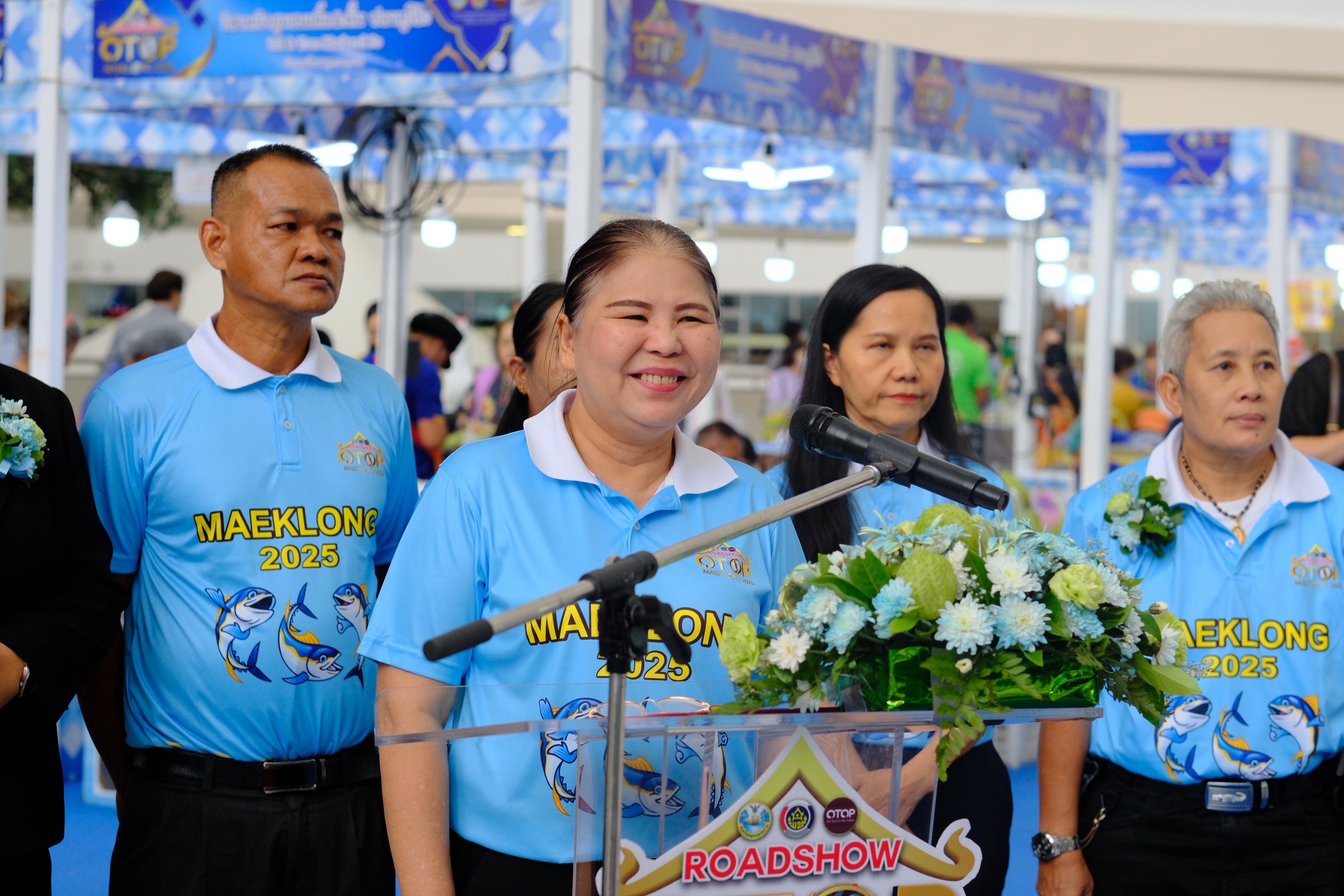 Roadshow OTOP Maeklong 2025 ยกขบวนสินค้า OTOP ชั้นนำจังหวัดสมุทรสงคราม ยกระดับเศรษฐกิจฐานรากให้มั่นคง