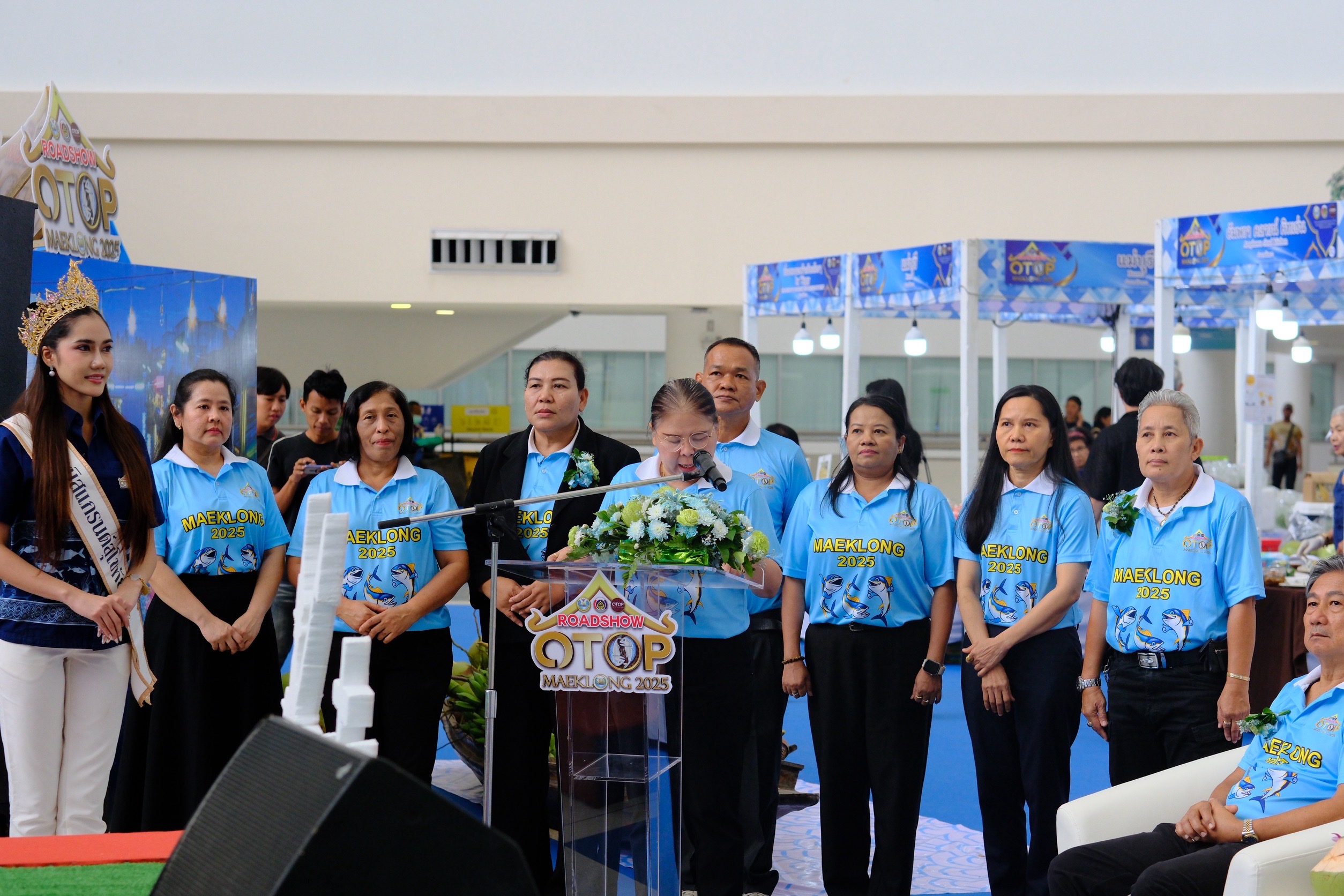 Roadshow OTOP Maeklong 2025 ยกขบวนสินค้า OTOP ชั้นนำจังหวัดสมุทรสงคราม ยกระดับเศรษฐกิจฐานรากให้มั่นคง