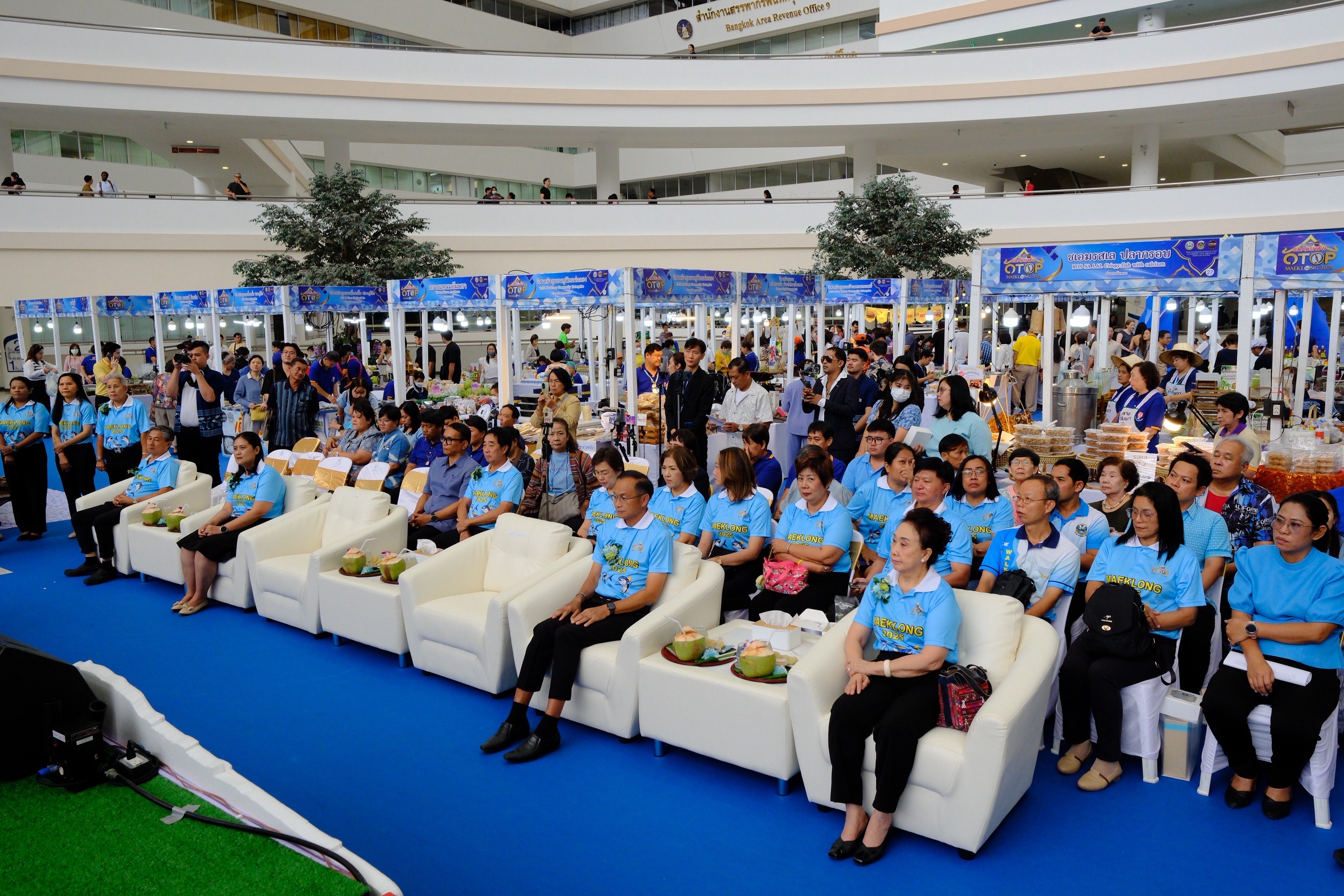 Roadshow OTOP Maeklong 2025 ยกขบวนสินค้า OTOP ชั้นนำจังหวัดสมุทรสงคราม ยกระดับเศรษฐกิจฐานรากให้มั่นคง