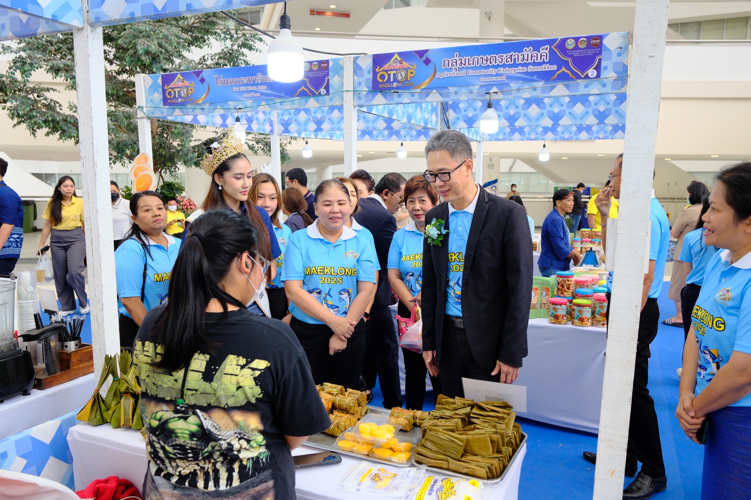 Roadshow OTOP Maeklong 2025 ยกขบวนสินค้า OTOP ชั้นนำจังหวัดสมุทรสงคราม ยกระดับเศรษฐกิจฐานรากให้มั่นคง