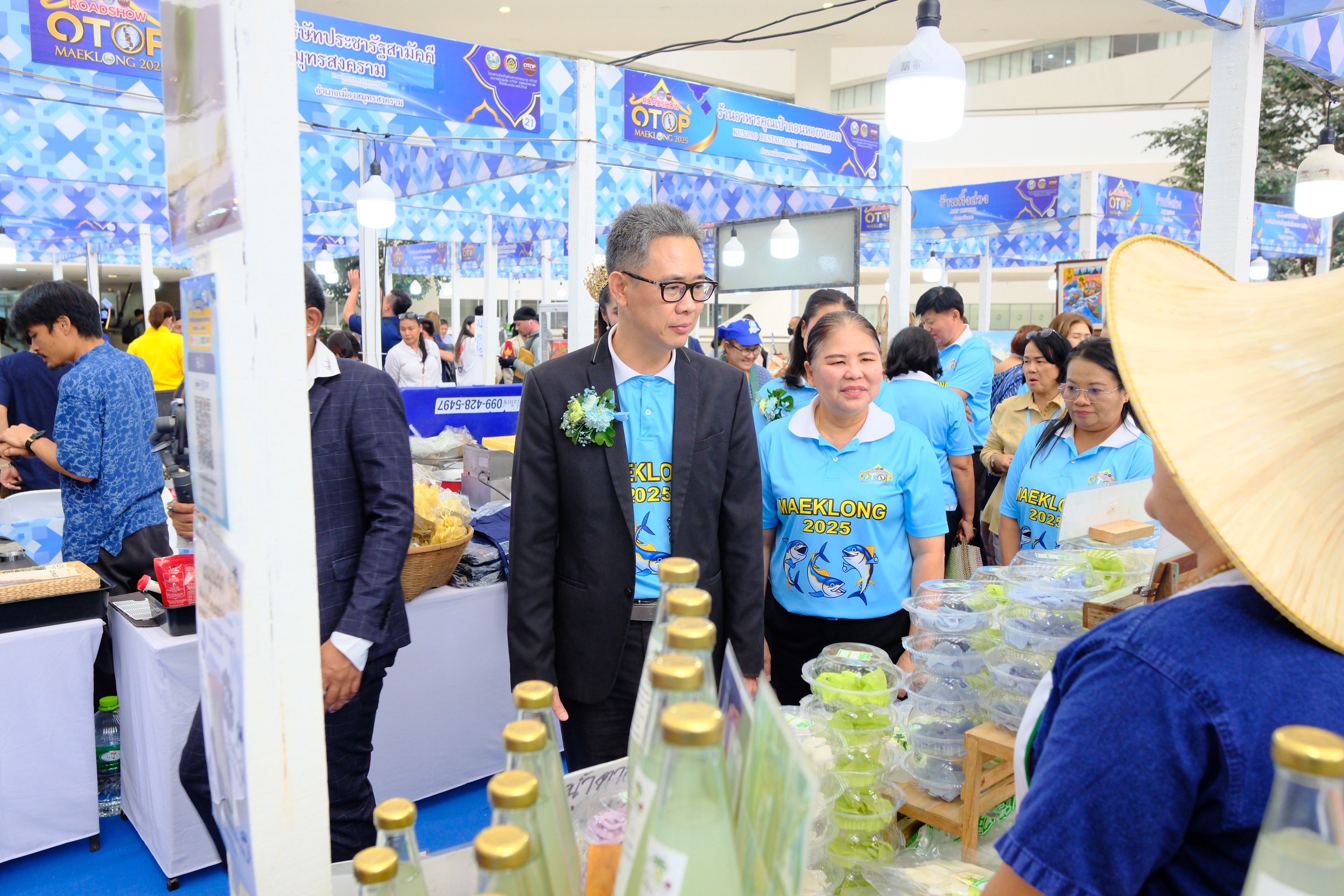 Roadshow OTOP Maeklong 2025 ยกขบวนสินค้า OTOP ชั้นนำจังหวัดสมุทรสงคราม ยกระดับเศรษฐกิจฐานรากให้มั่นคง