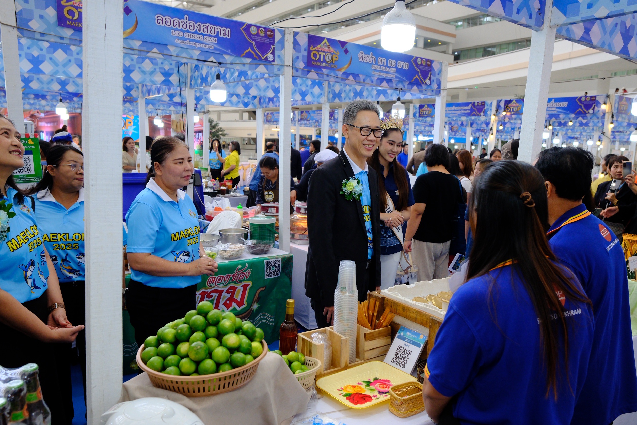 Roadshow OTOP Maeklong 2025 ยกขบวนสินค้า OTOP ชั้นนำจังหวัดสมุทรสงคราม ยกระดับเศรษฐกิจฐานรากให้มั่นคง