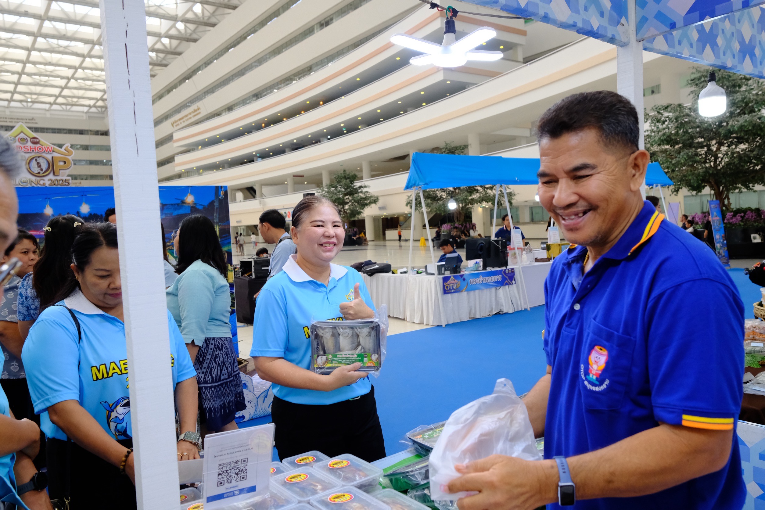 Roadshow OTOP Maeklong 2025 ยกขบวนสินค้า OTOP ชั้นนำจังหวัดสมุทรสงคราม ยกระดับเศรษฐกิจฐานรากให้มั่นคง