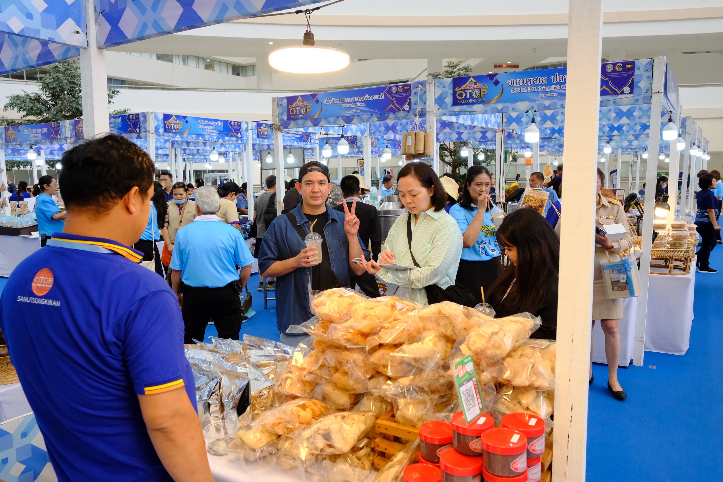 Roadshow OTOP Maeklong 2025 ยกขบวนสินค้า OTOP ชั้นนำจังหวัดสมุทรสงคราม ยกระดับเศรษฐกิจฐานรากให้มั่นคง
