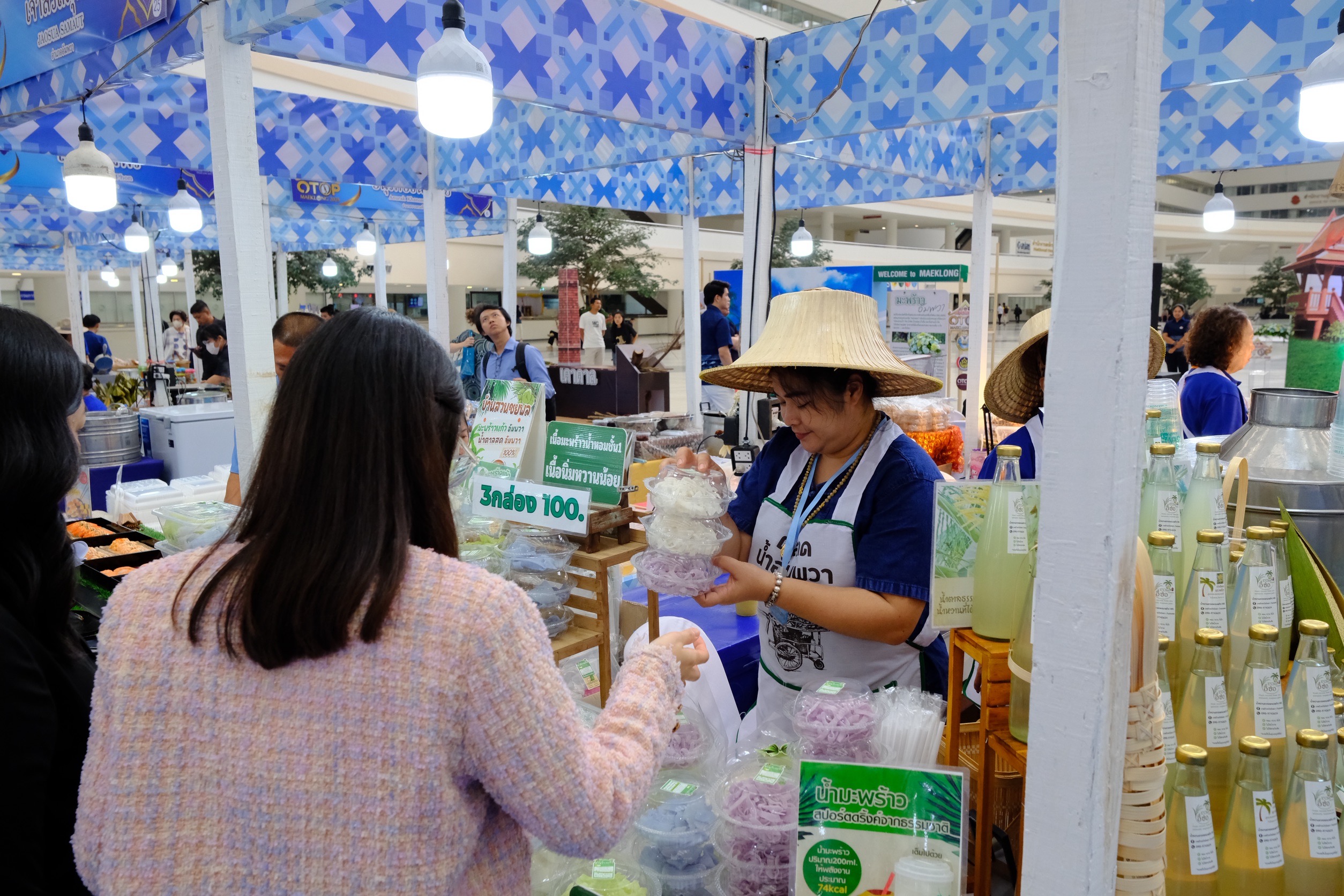 Roadshow OTOP Maeklong 2025 ยกขบวนสินค้า OTOP ชั้นนำจังหวัดสมุทรสงคราม ยกระดับเศรษฐกิจฐานรากให้มั่นคง