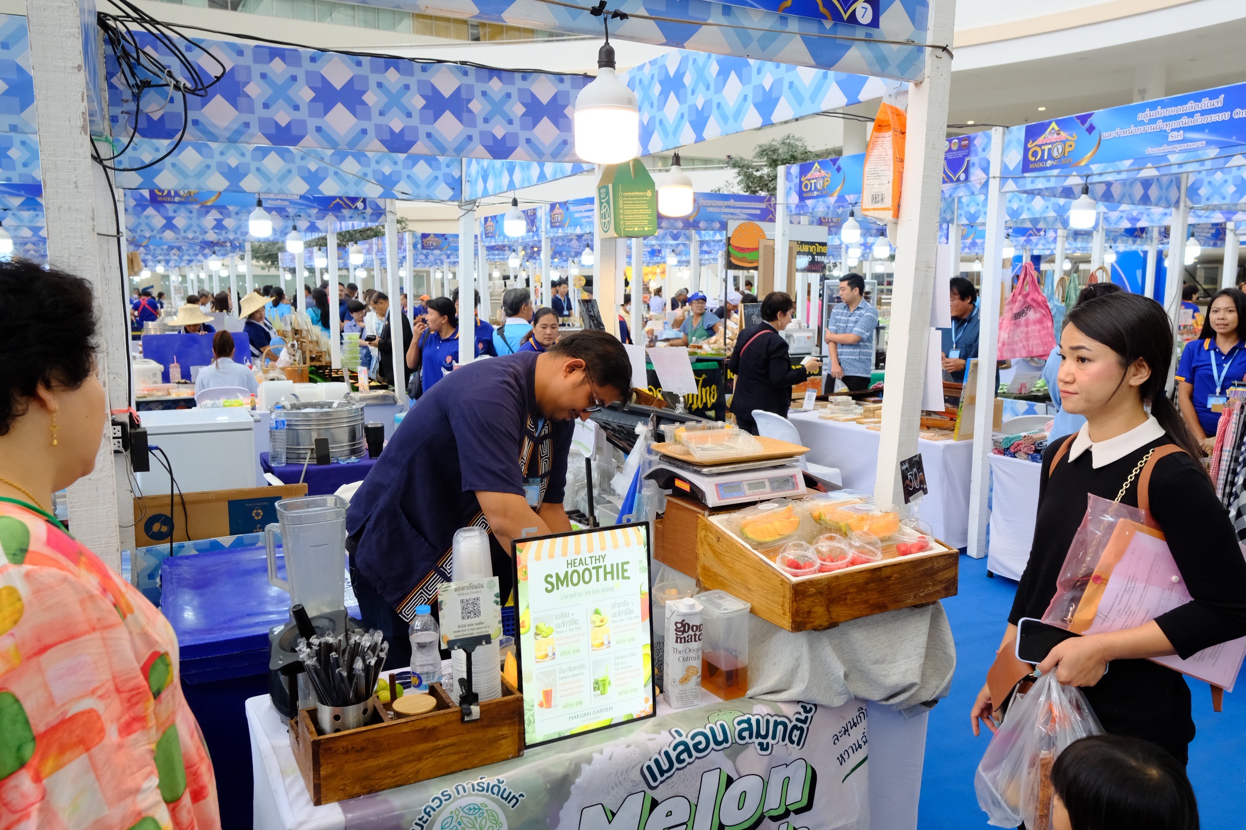 Roadshow OTOP Maeklong 2025 ยกขบวนสินค้า OTOP ชั้นนำจังหวัดสมุทรสงคราม ยกระดับเศรษฐกิจฐานรากให้มั่นคง