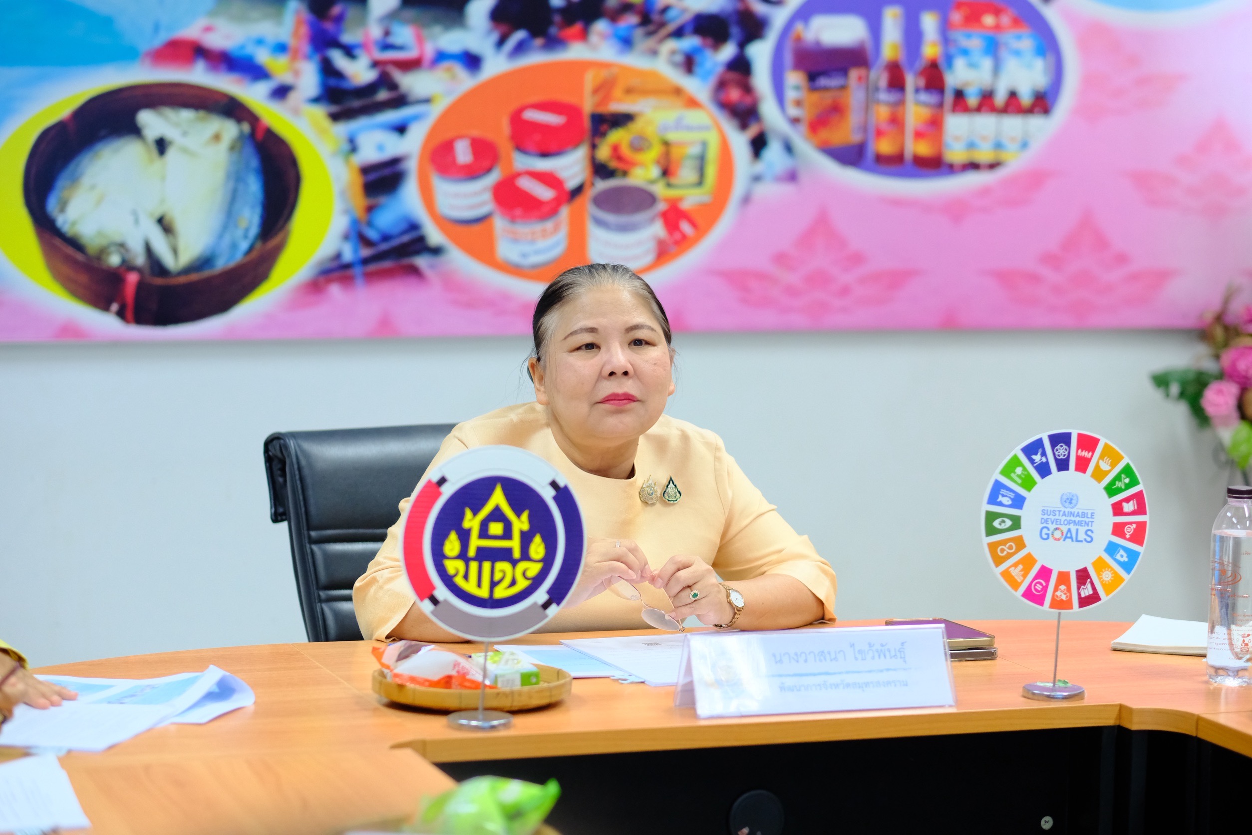 พช.สมุทรสงคราม ดำเนินการประชุมคณะกรรมการเครือข่ายกองทุนแม่ของแผ่นดินจังหวัดสมุทรสงคราม