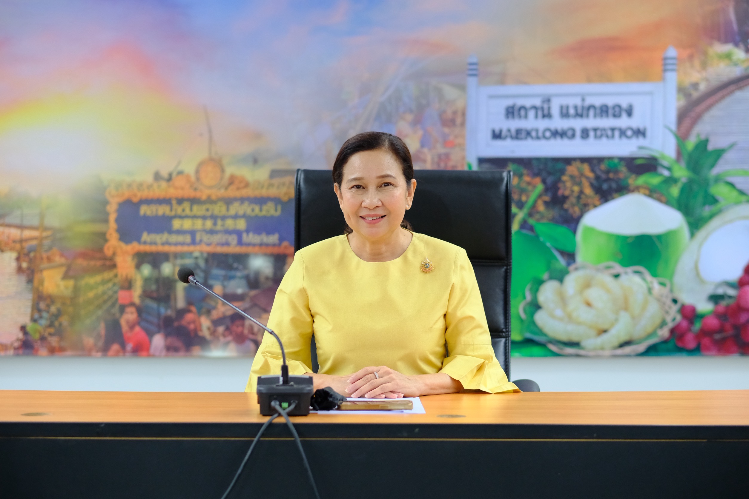 พช.สมุทรสงคราม ร่วมประชุมหารือคณะกรรมการพัฒนาสตรีจังหวัด