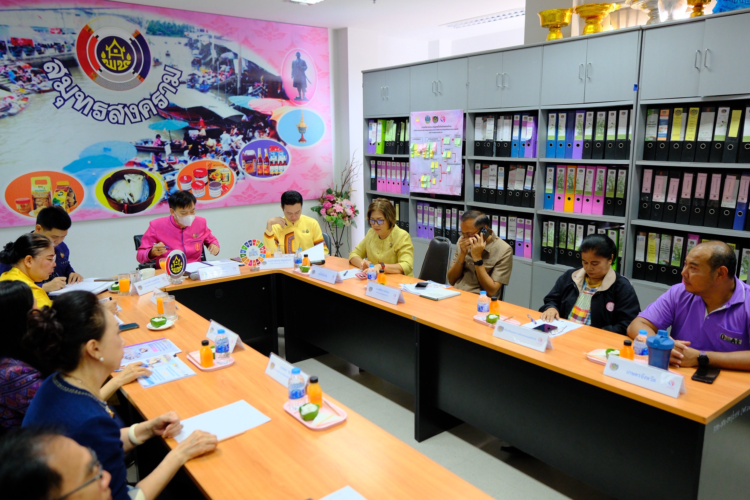 จังหวัดสมุทรสงคราม เข้ารับการคัดเลือกคนกองทุนพัฒนาบทบาทสตรีดีเด่นระดับเขตตรวจราชการ ประจำปี 2568