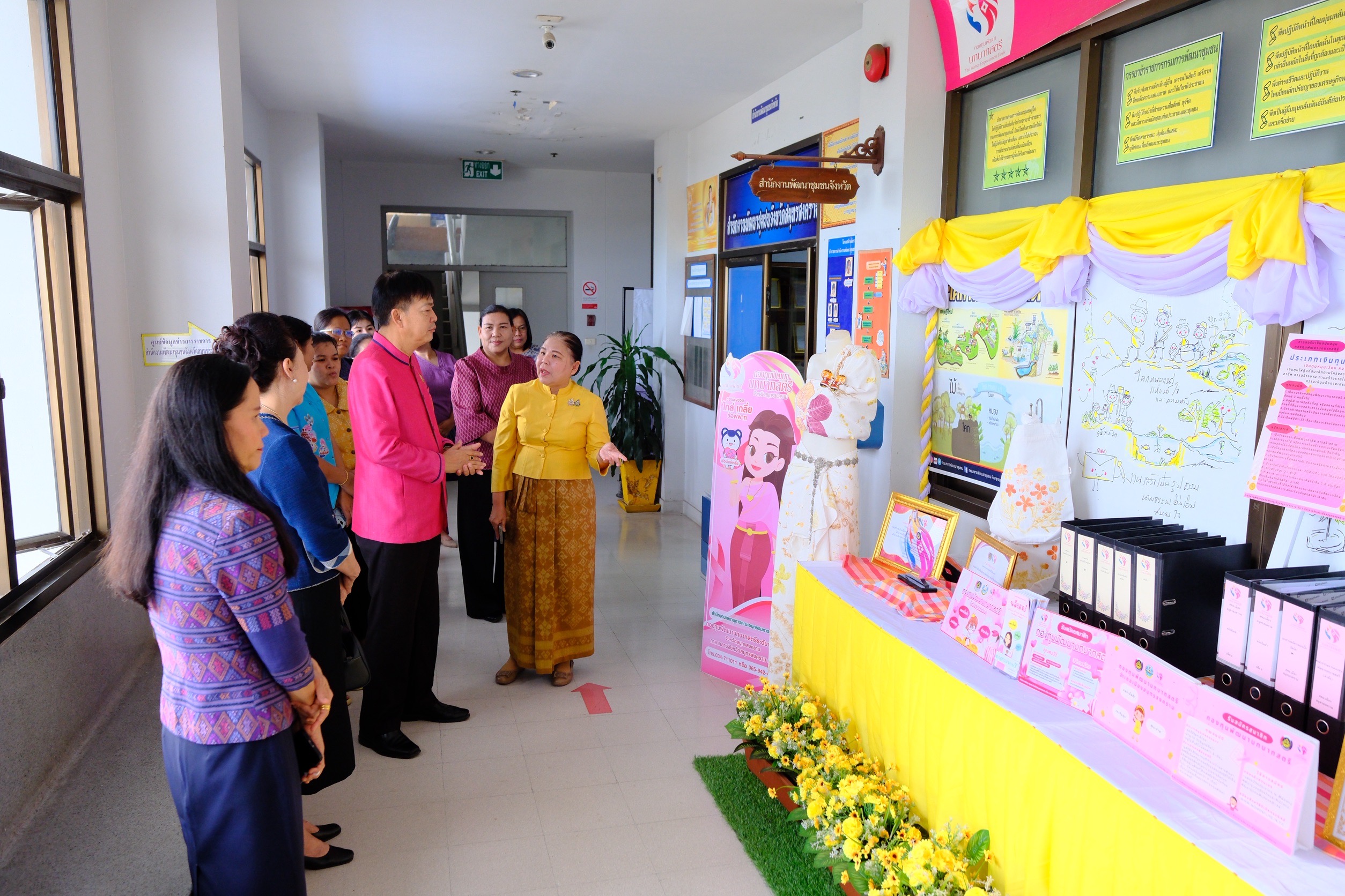 จังหวัดสมุทรสงคราม เข้ารับการคัดเลือกคนกองทุนพัฒนาบทบาทสตรีดีเด่นระดับเขตตรวจราชการ ประจำปี 2568