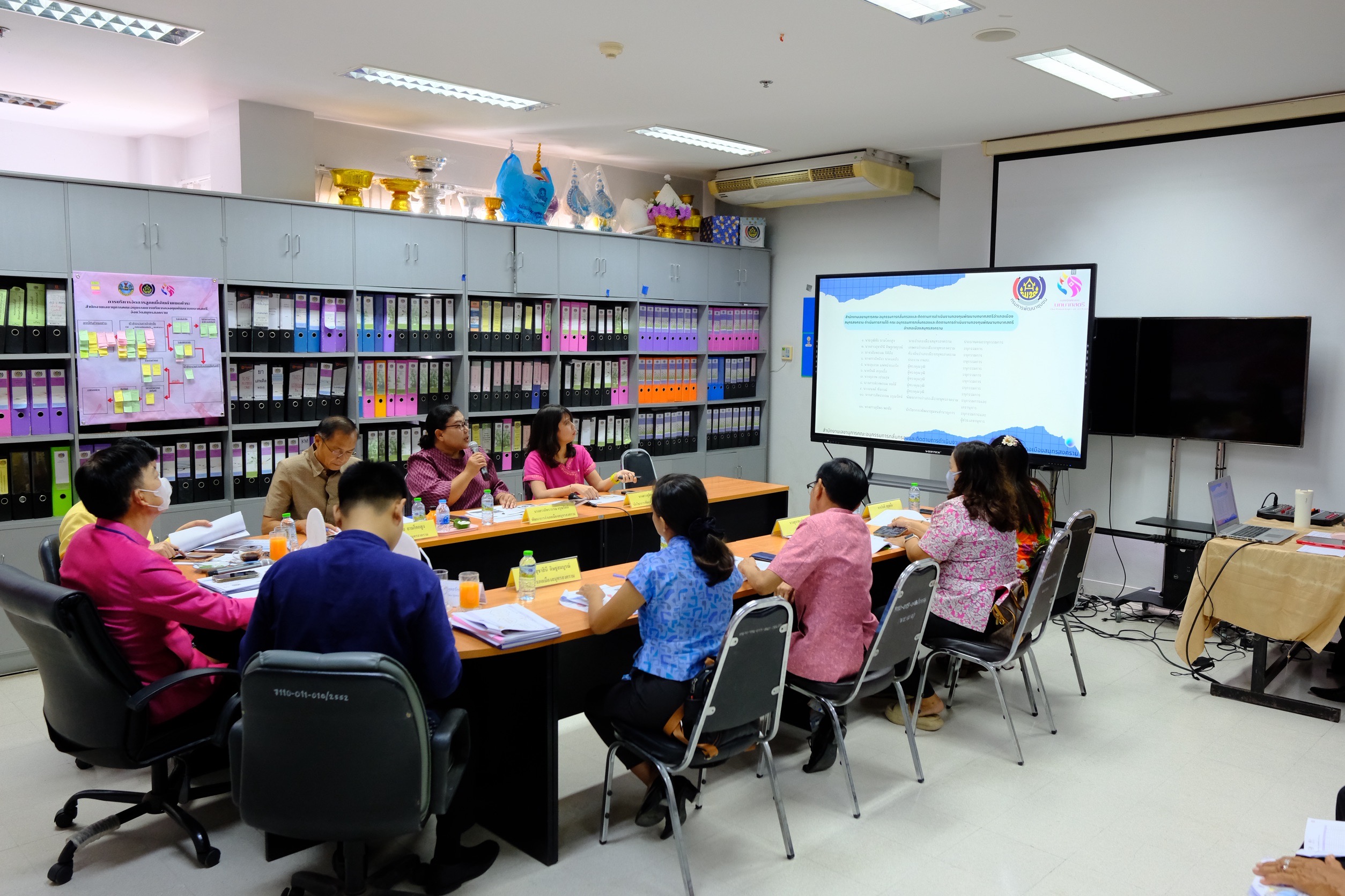 จังหวัดสมุทรสงคราม เข้ารับการคัดเลือกคนกองทุนพัฒนาบทบาทสตรีดีเด่นระดับเขตตรวจราชการ ประจำปี 2568