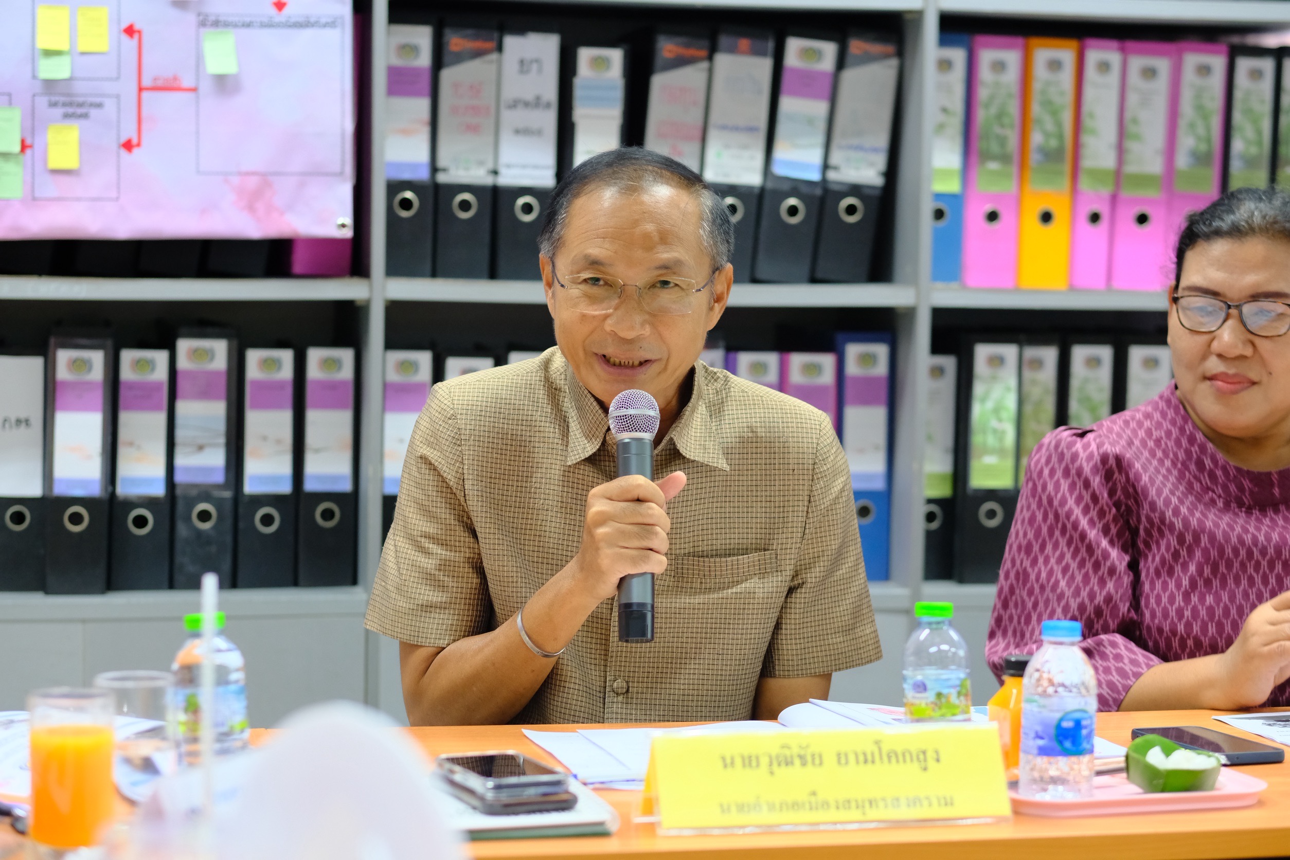 จังหวัดสมุทรสงคราม เข้ารับการคัดเลือกคนกองทุนพัฒนาบทบาทสตรีดีเด่นระดับเขตตรวจราชการ ประจำปี 2568