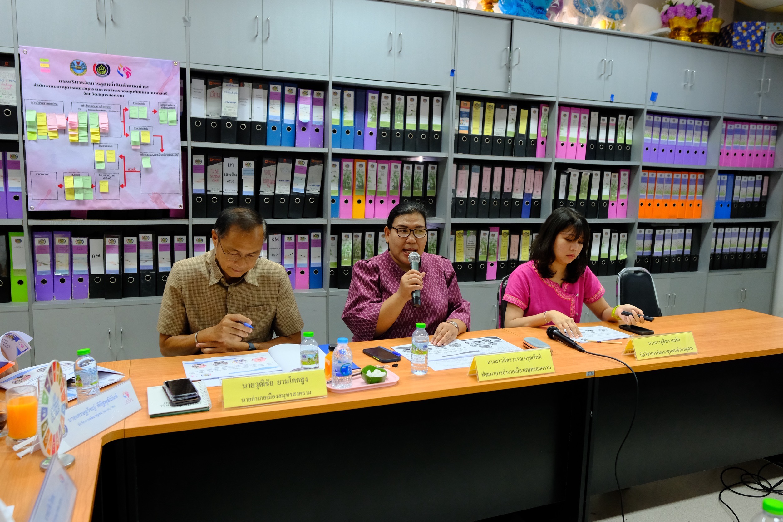 จังหวัดสมุทรสงคราม เข้ารับการคัดเลือกคนกองทุนพัฒนาบทบาทสตรีดีเด่นระดับเขตตรวจราชการ ประจำปี 2568
