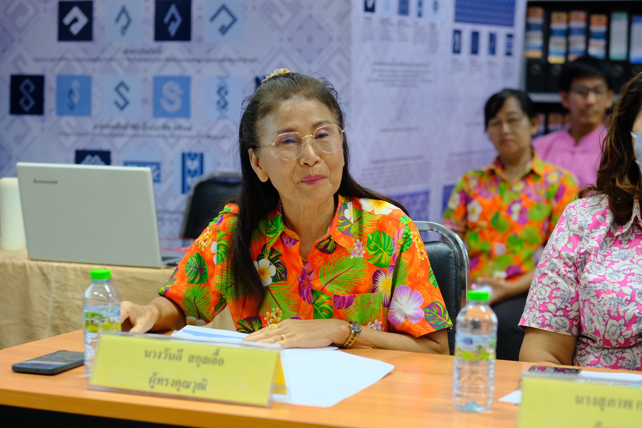 จังหวัดสมุทรสงคราม เข้ารับการคัดเลือกคนกองทุนพัฒนาบทบาทสตรีดีเด่นระดับเขตตรวจราชการ ประจำปี 2568