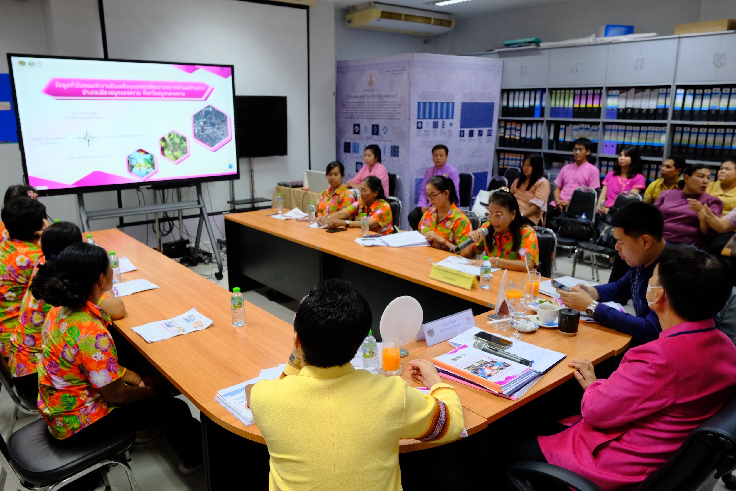 จังหวัดสมุทรสงคราม เข้ารับการคัดเลือกคนกองทุนพัฒนาบทบาทสตรีดีเด่นระดับเขตตรวจราชการ ประจำปี 2568