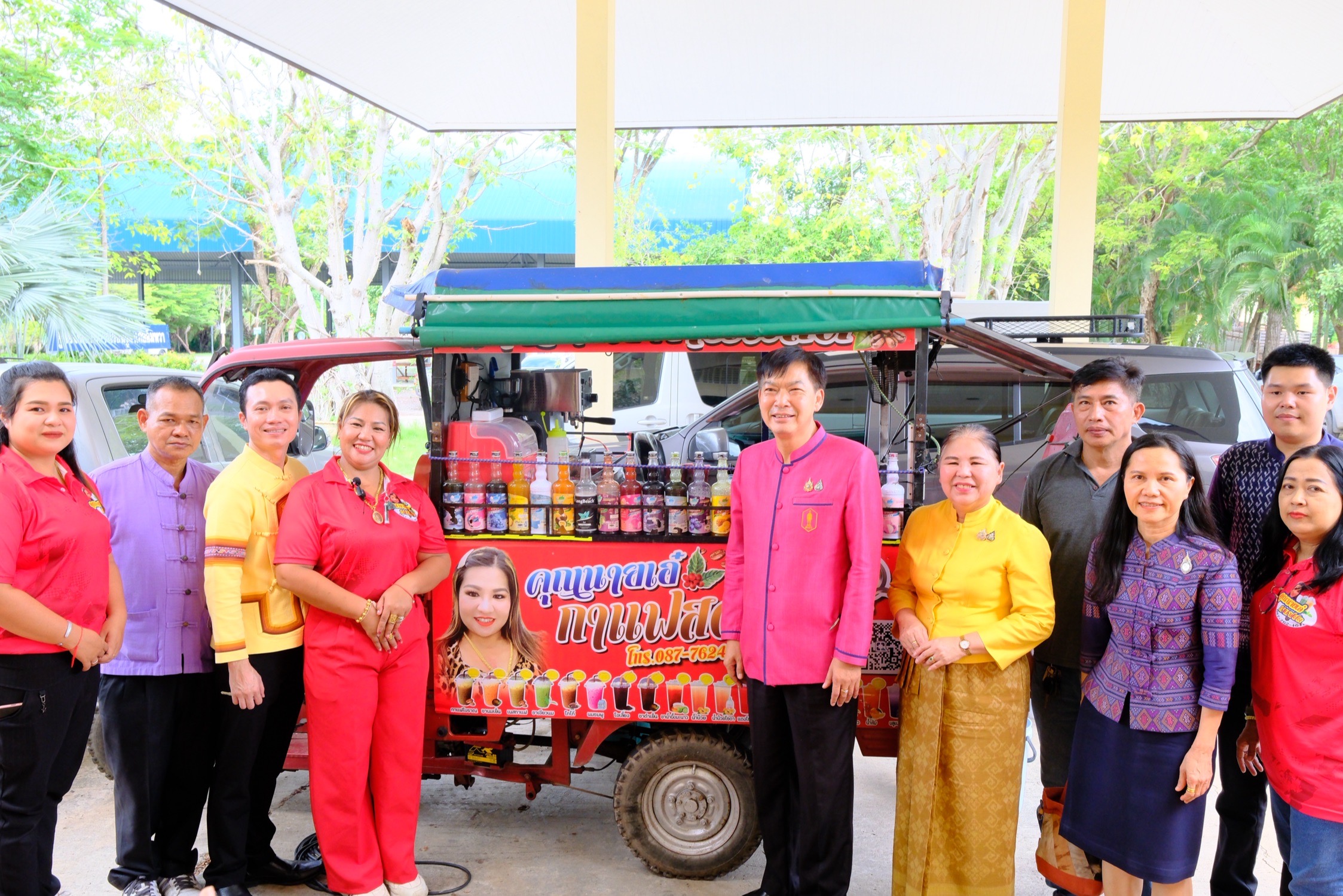จังหวัดสมุทรสงคราม เข้ารับการคัดเลือกคนกองทุนพัฒนาบทบาทสตรีดีเด่นระดับเขตตรวจราชการ ประจำปี 2568
