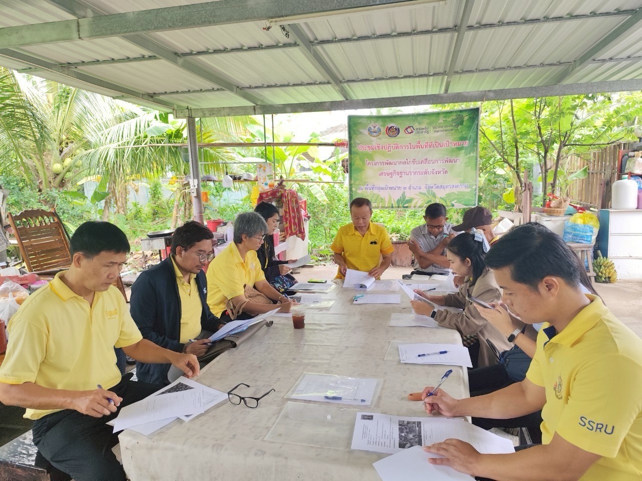 พช.สมุทรสงคราม ลงพื้นที่ติดตามกลุ่มเป้าหมาย ตามโครงการประชุมกลไกขับเคลื่อนการพัฒนาเศรษฐกิจฐานรากระดับจังหวัด ไตรมาสที่ 4 กิจกรรมที่ 2 ประชุมเชิงปฏิบัติการในพื้นที่ที่เป็นเป้าหมาย ประจำปีงบประมาณ พ.ศ. 2568